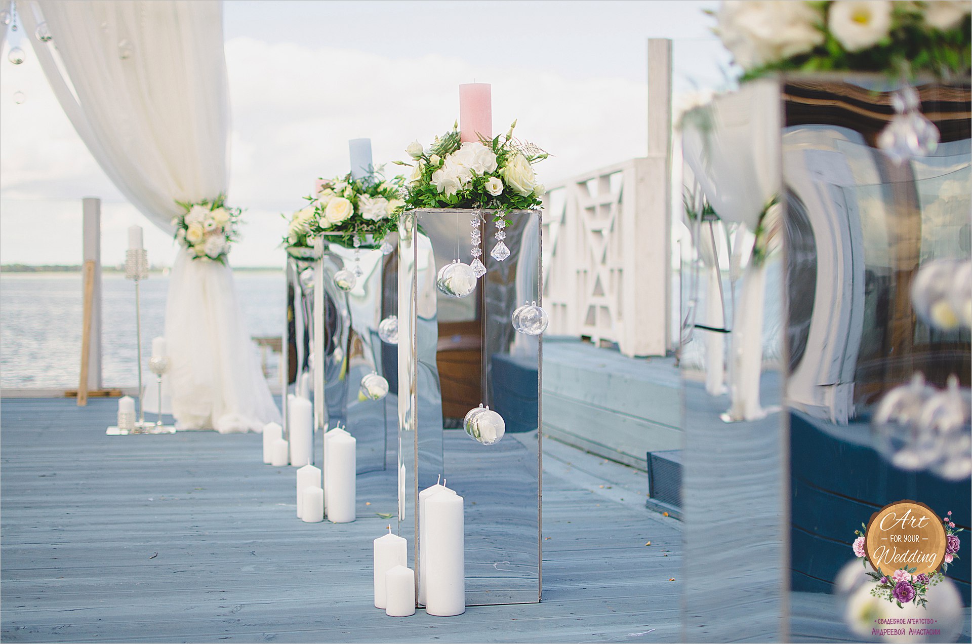 «Art for your Wedding» — фото 14
