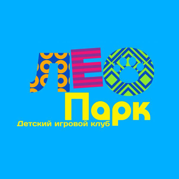 Клуб ЛеоПарк