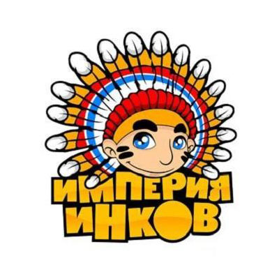 Империя Инков