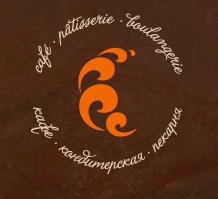 «Круассан-Кафе»