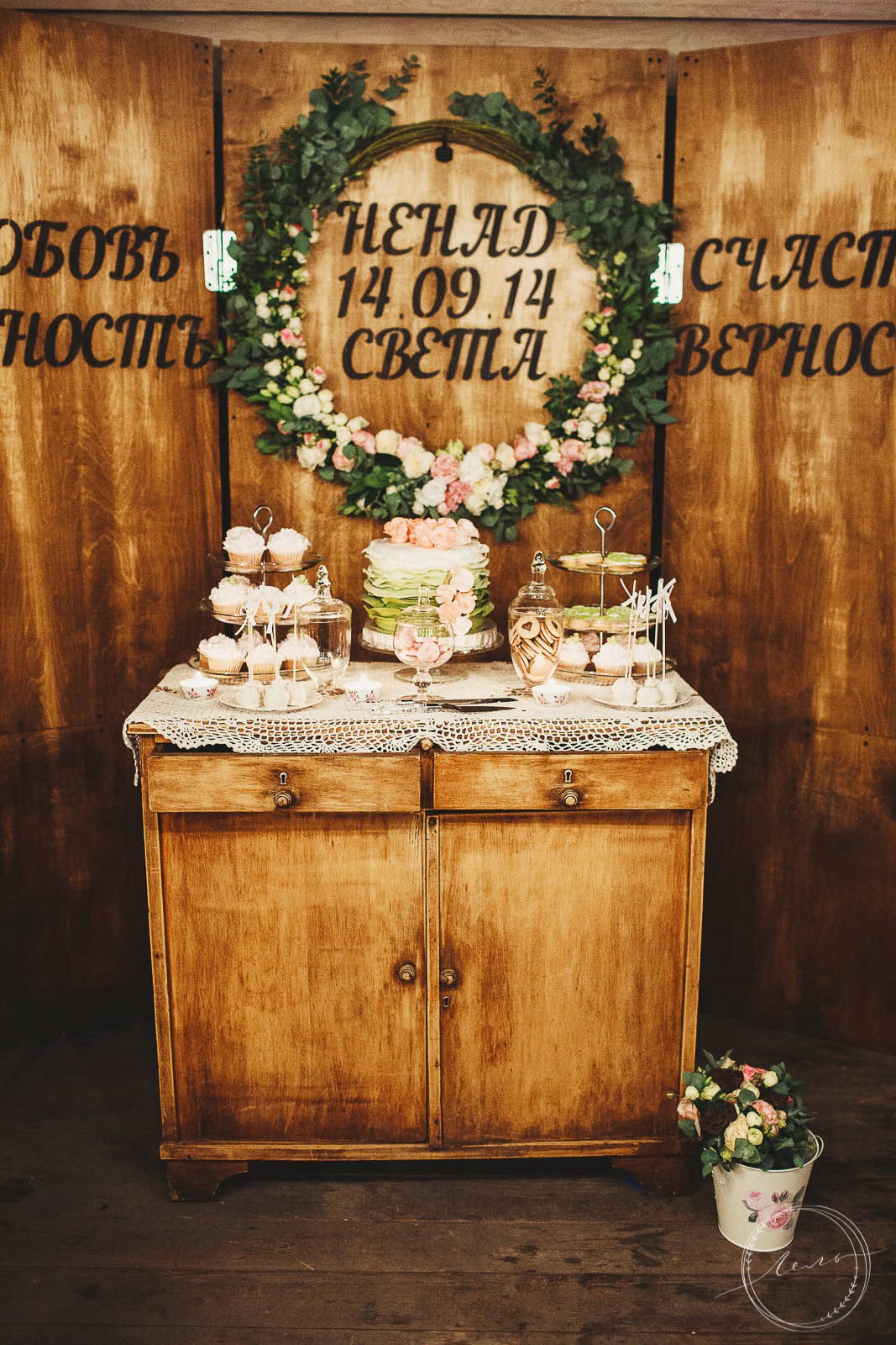 Студия «ЛЕЛЬ» — фото 6