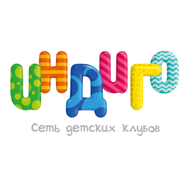 ИНДИГО