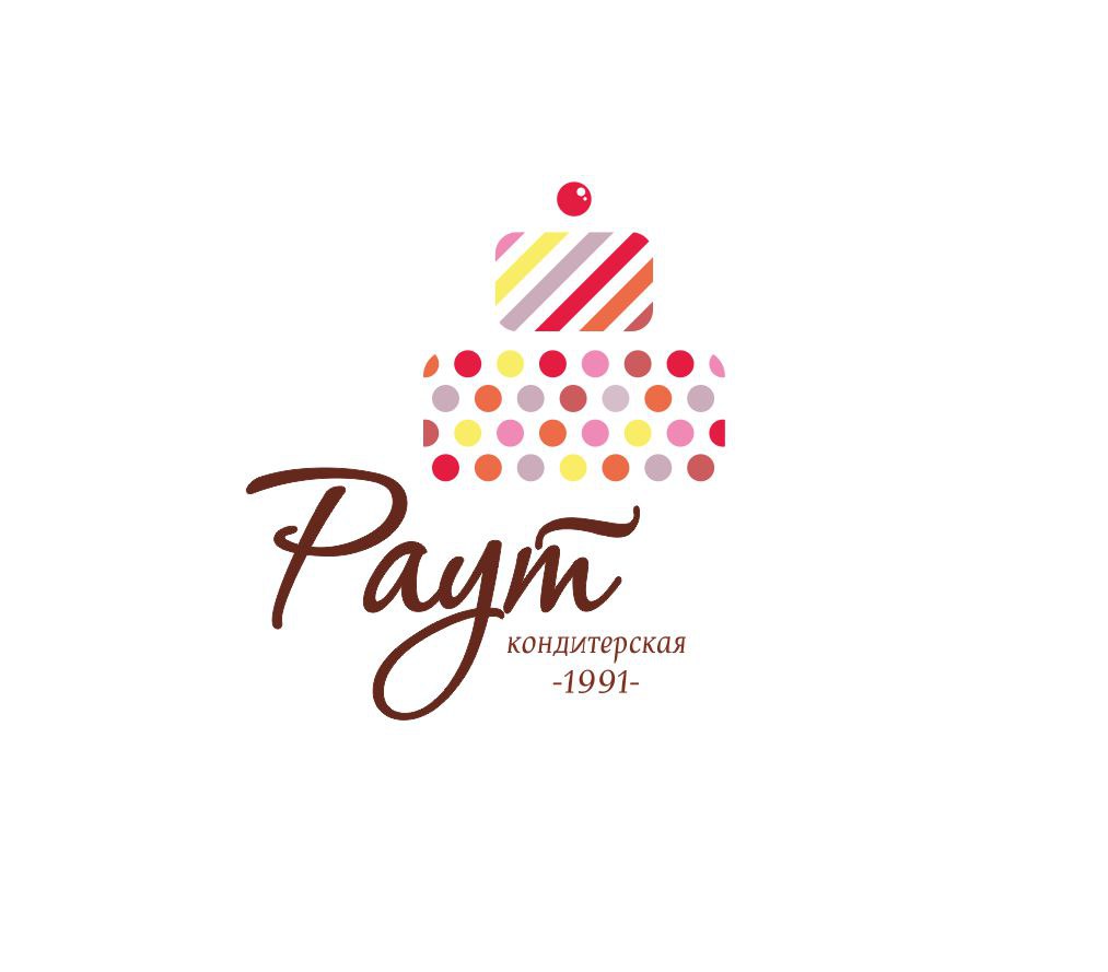 Кондитерская «Раут»