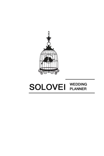 «SOLOVEI wedding» — фото 3