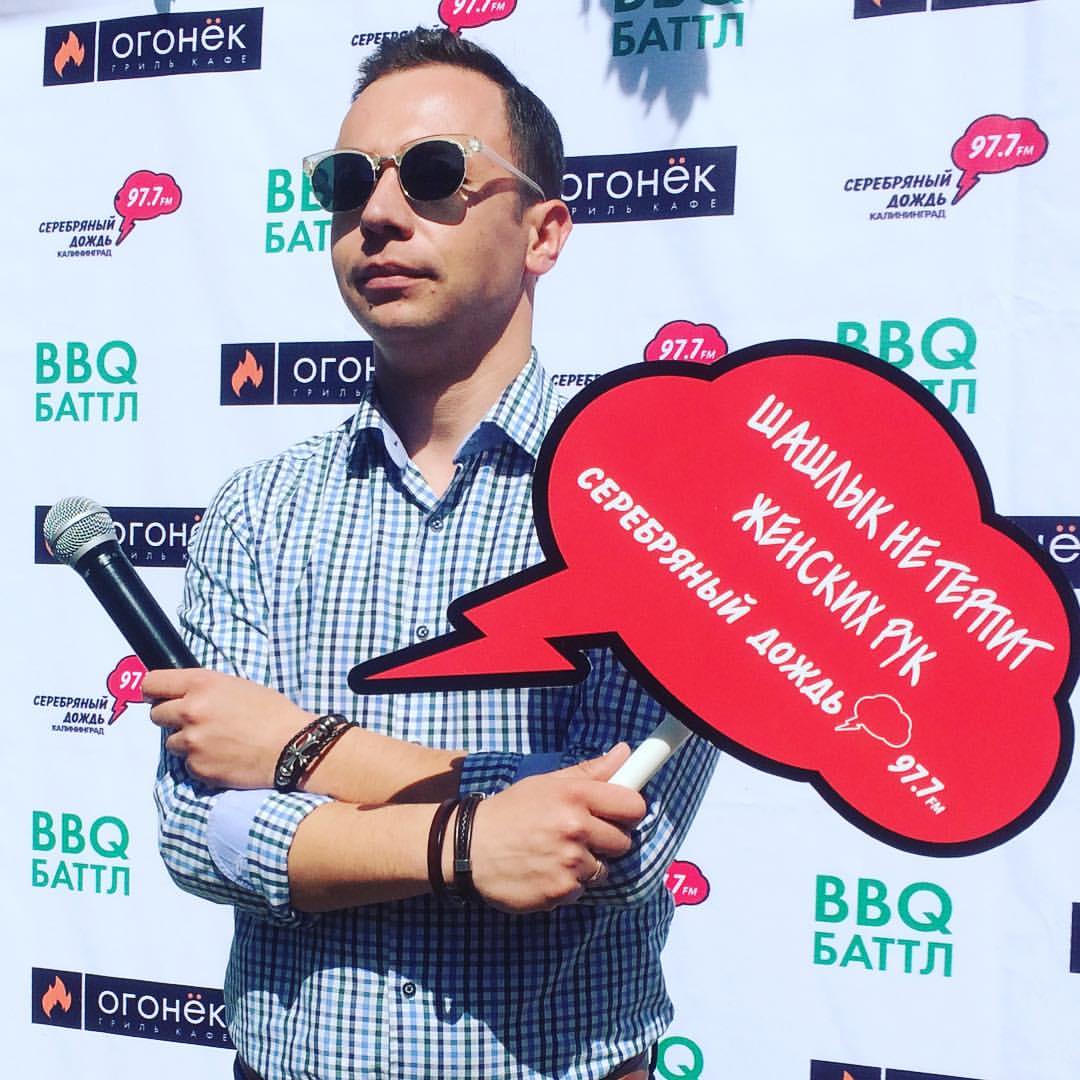 Вадим Шевченко — фото 4