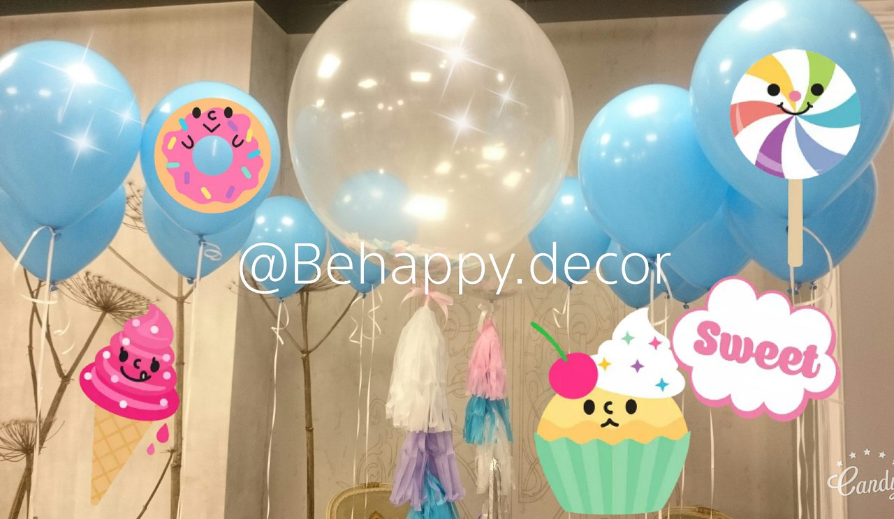 Be happy decor & balloons — фото 16