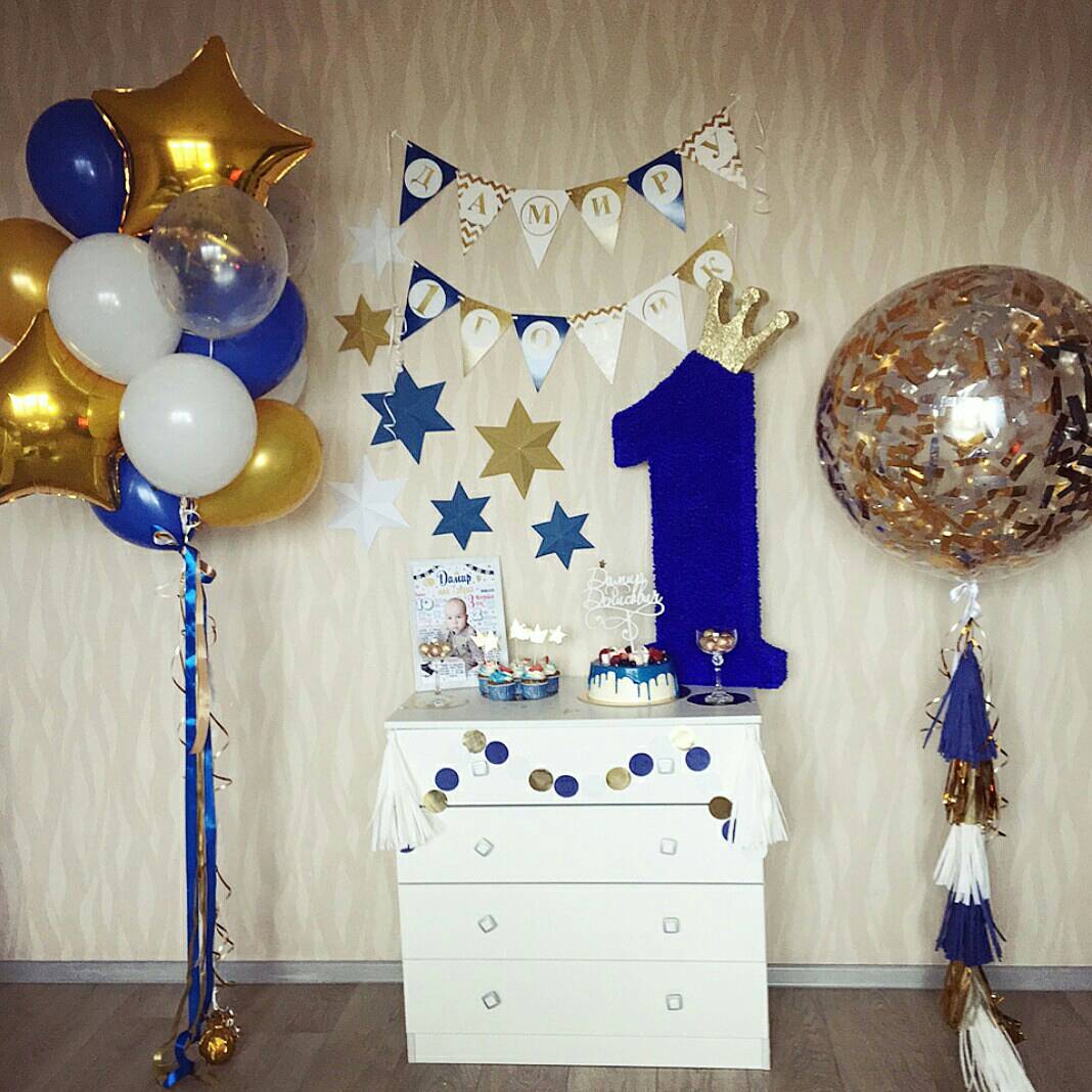 Be happy decor & balloons — фото 28