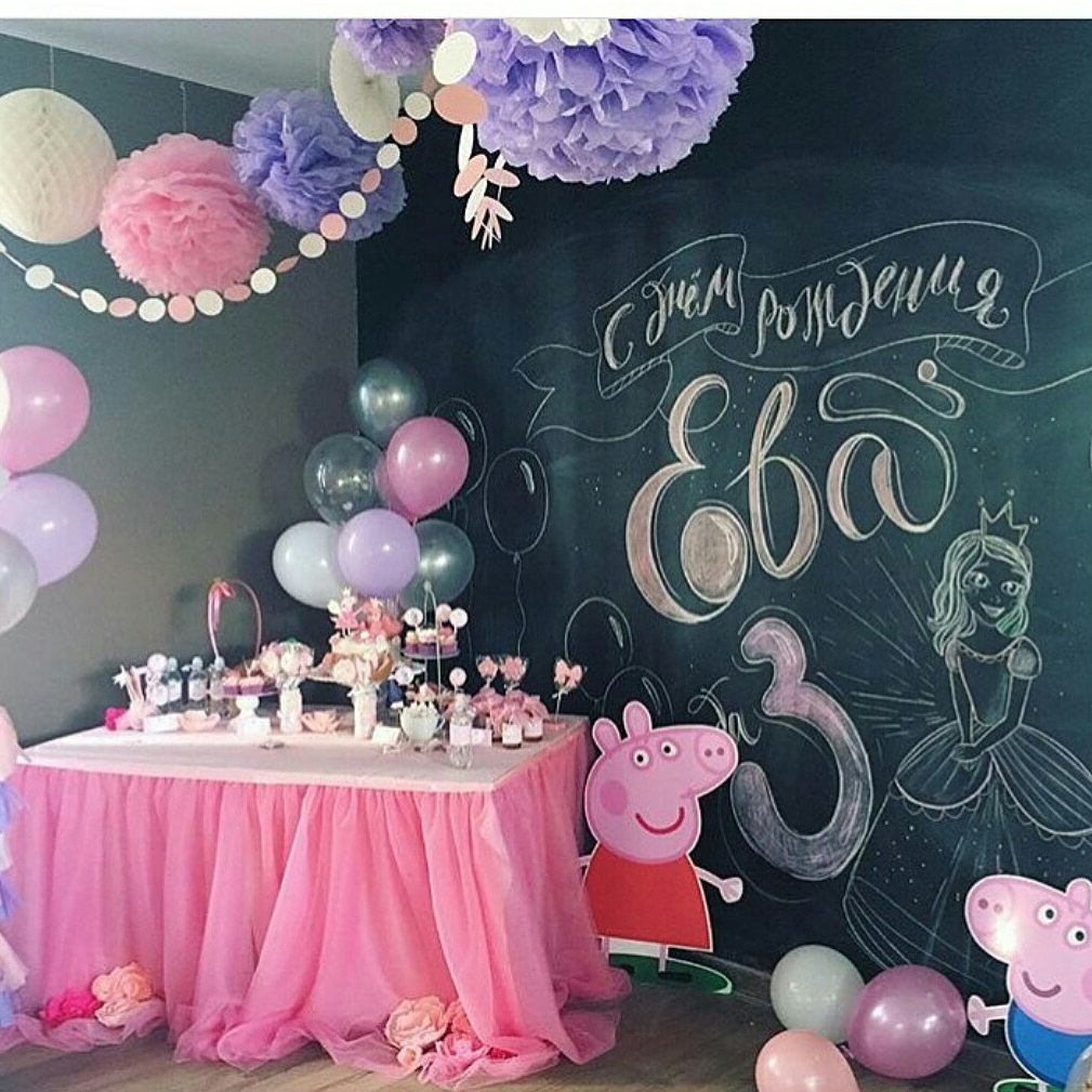 Be happy decor & balloons — фото 44
