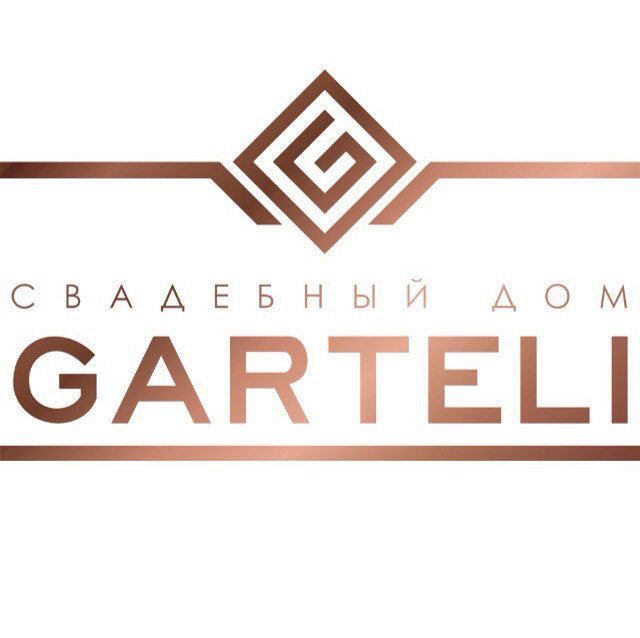 Свадебный дом «Garteli» — фото 16
