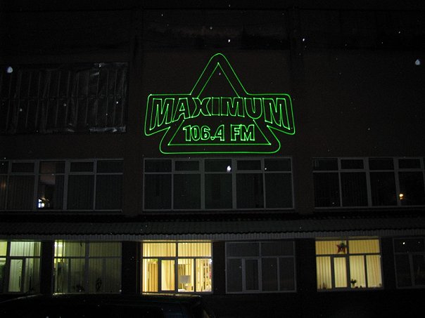 Шоу-студия «LaserShowTec STUDIO» — фото 2
