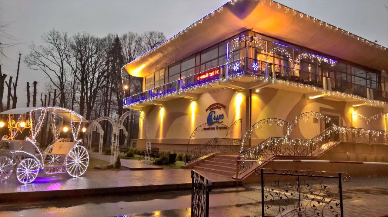 Ресторан Парк Холл — фото 39