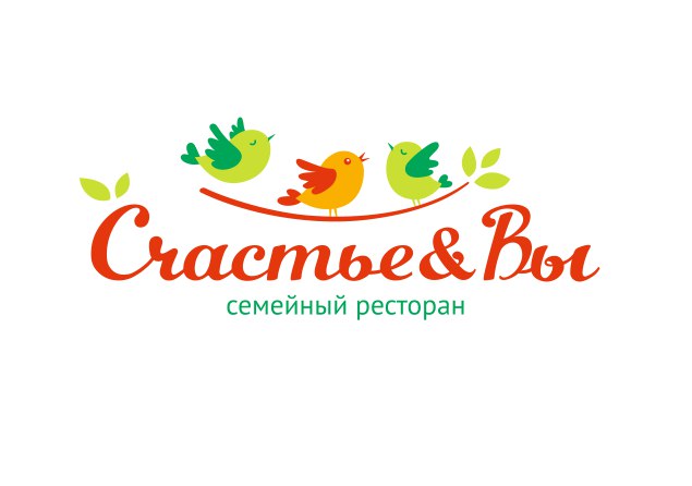 Ресторан Счастье & Вы — фото 18