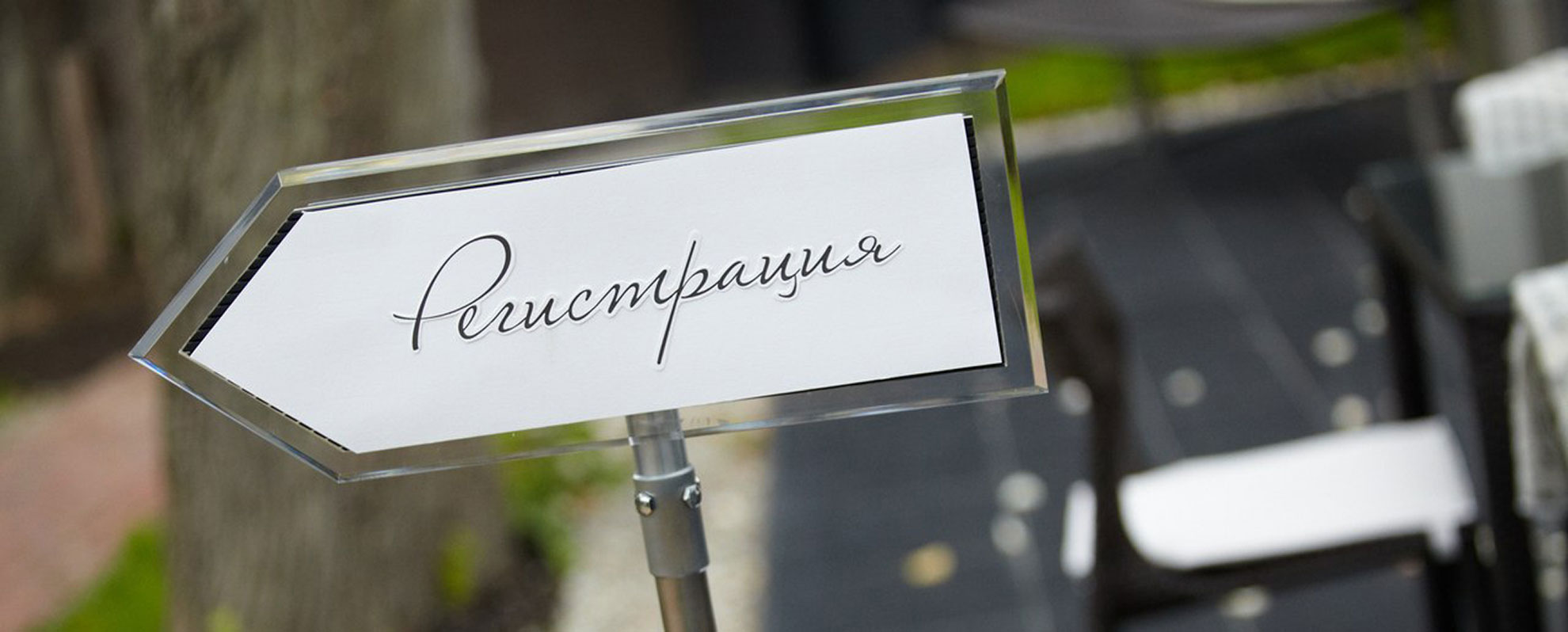 Отель «ШЛОСС» — фото 3