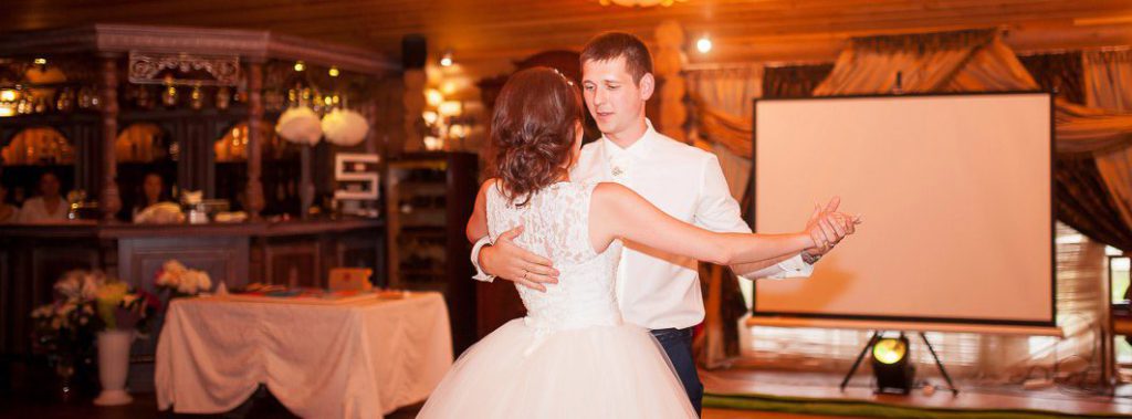 «Wedding Dance» — основное фото